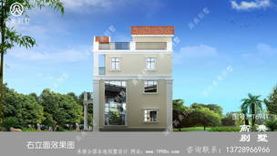 ŷʽ����������ͼֽ��Ч��ͼ��ȫ��ÿ��Ʈ�����Ψ���߹� ͼ�ţ�T6941K.jpg 