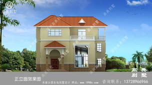 ���ͷ���ռ��200ƽ���׵�ŷʽ����������Ч��ͼ ͼ�ţ�T61004F.jpg 