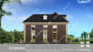 ˫��ʽ����ŷʽ����������Ч��ͼ���߹���� ͼ�ţ�T6947J.jpg 