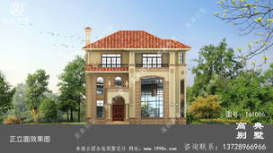 ũ�����ŷʽ����������ͼЧ��ͼ���пմ�������ش� ͼ�ţ�T61006E.jpg 