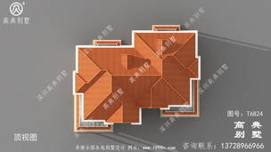 ռ��255ƽ�������±������ͼֽ��Ч��ͼ��ȫ ͼ�ţ�T6824I.jpg 