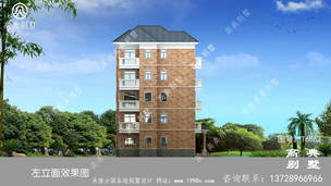 ŷʽ���������ͼ��ռ��165ƽ���ף�����ʵ�ñ�� ͼ�ţ�T6862F.jpg 