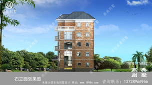 ŷʽ���������ͼ��ռ��165ƽ���ף�����ʵ�ñ�� ͼ�ţ�T6862G.jpg 