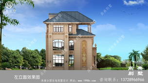 ũ���Խ�ŷʽ�������ͼֽ��ռ��184ƽ����ũ���������Ч��ͼ ͼ�ţ�T61210H.jpg 