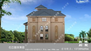 ÿ��Ʈ����Ƶ�ŷʽ�����������ͼ�����ڹ��߳��� ͼ�ţ�T61207M.jpg 