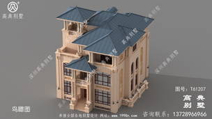 ÿ��Ʈ����Ƶ�ŷʽ�����������ͼ�����ڹ��߳��� ͼ�ţ�T61207H.jpg 