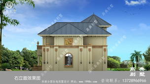 ũ�巿���������ͼ�����Ч��ͼ��ȫ����ʽ���� ͼ�ţ�T61213L.jpg 