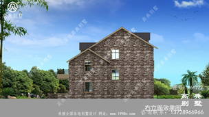 ����ũ���Խ�ŷʽС����������¥�����ͼ��ܰ������ ͼ�ţ�T61222I.jpg 