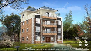 ռ��183ƽ�����Ĳ�Գ����������Ч��ͼ��ʩ��ͼ ͼ�ţ�T61301B.jpg 