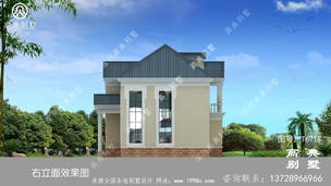 ũ��ŷʽ����С����������Ч��ͼ����۵������� ͼ�ţ�T6718H.jpg 