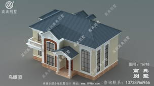 ũ��ŷʽ����С����������Ч��ͼ����۵������� ͼ�ţ�T6718D.jpg 