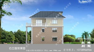 ����ũ���Խ�ŷʽ����������ͼֽ����������������� ͼ�ţ�T61314G.jpg 