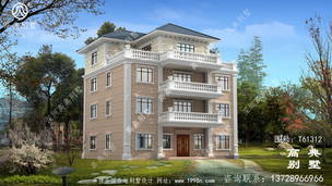 ũ���Խ�ŷʽ�Ĳ�������ͼֽ��ռ��183ƽ���׻��ͷ����ʺϸ���լ�� ͼ�ţ�T61312B.jpg 