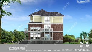 ŷʽ����������Ч��ͼ�䳵�⣬��ɫ���ŵ��� ͼ�ţ�T61029J.jpg 