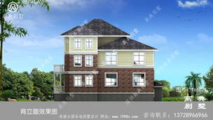 ŷʽ����������Ч��ͼ�䳵�⣬��ɫ���ŵ��� ͼ�ţ�T61029H.jpg 