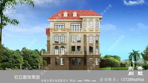 ũ��ŷʽ�������ͼ�Ĳ��������������ռ��168ƽ���� ͼ�ţ�T61024J.jpg 