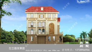 ũ��ŷʽ�������ͼ�Ĳ��������������ռ��168ƽ���� ͼ�ţ�T61024I.jpg 