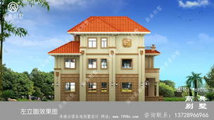 ��ʽ���¶̨��ũ��ŷʽ����������ͼֽ��Ч��ͼ ͼ�ţ�T61030M.jpg 