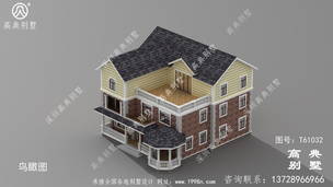 ��ʽ����������Ч��ͼ������¶̨�����ܰ ͼ�ţ�T61032E.jpg 