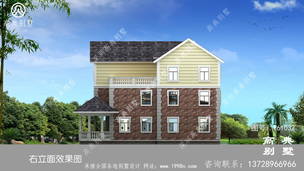 ��ʽ����������Ч��ͼ������¶̨�����ܰ ͼ�ţ�T61032I.jpg 