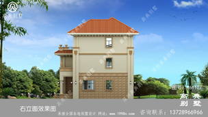 ũ���Խ��Ƽ�ŷʽ����������ͼֽ�����ڲ��ֺ��� ͼ�ţ�T61107I.jpg 