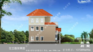 Ψ��������ŷʽ�������ͼֽ��ʩ��ͼ ͼ�ţ�T61106H.jpg 