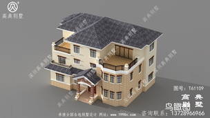 ����ŷʽ����������Ч��ͼ��ռ��192ƽ���׻��ʹ����ڹ�����ȫ ͼ�ţ�T61109E.jpg 