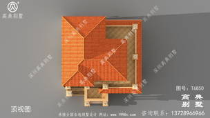 ũ�����ŷʽ����������ͼֽ������¶̨ ͼ�ţ�T6850I.jpg 