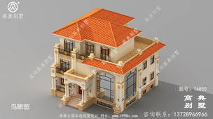 ũ�����ŷʽ����������ͼֽ������¶̨ ͼ�ţ�T6850C.jpg 