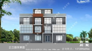 ũ���Խ�����������ϲ�����ִ�����������ͼЧ��ͼ������ ͼ�ţ�T61120G.jpg 