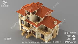 ��������������ͼֽ������б����Ʋ����� ͼ�ţ�T61133H.jpg 