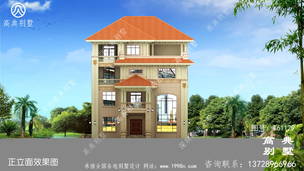 ũ���Խ�ŷʽ�Ĳ�������Ч��ͼ��ռ��185ƽ�� ͼ�ţ�T61129F.jpg 