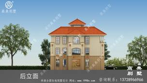 ��ʽ�����տ�������ŷʽ�������Ч��ͼ��ռ��151ƽ�� ͼ�ţ�t61002J.jpg 