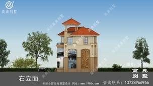 ��ʽ�����տ�������ŷʽ�������Ч��ͼ��ռ��151ƽ�� ͼ�ţ�t61002L.jpg 