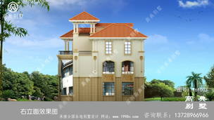 ��ũ��ŷʽ����������Чͼ���ݶ���۾���ͤ�߹��ݻ� ͼ�ţ�T61003H.jpg 