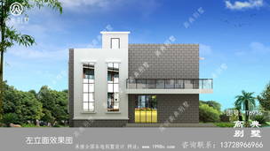 �ִ�����������ͼֽ��Ч��ͼ��ȫ��ռ��172ƽ�� ͼ�ţ�T6936J.jpg 