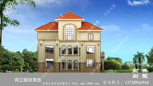 ����ŷʽ����������ͼֽ����Ч��ͼ��������ŷʽ����������ѡ ͼ�ţ�T61015N.jpg 