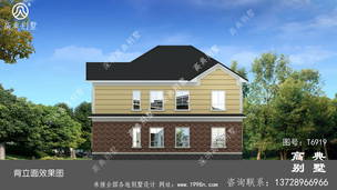 177ƽ��ũ��20����������Խ�����ʽ����ŷ��� ͼ�ţ�T6919F.jpg 