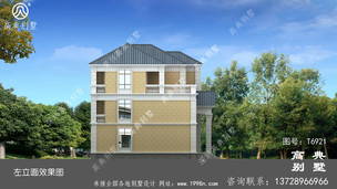 ��ũ���Խ�ŷʽ����������Ч��ͼ��ռ��151ƽ�����ʺϸ���լ�� ͼ�ţ�T6921H.jpg 