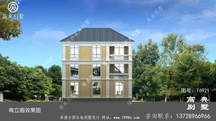 ��ũ���Խ�ŷʽ����������Ч��ͼ��ռ��151ƽ�����ʺϸ���լ�� ͼ�ţ�T6921G.jpg 