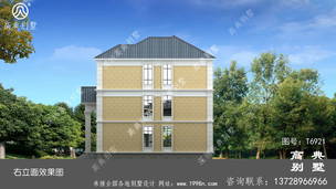 ��ũ���Խ�ŷʽ����������Ч��ͼ��ռ��151ƽ�����ʺϸ���լ�� ͼ�ţ�T6921I.jpg 