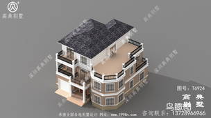 ŷʽ����������ͼֽ������ʹ�¶̨�������Ч��ͼ�� ͼ�ţ�T6924G.jpg 