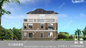 ŷʽ����������ͼֽ������ʹ�¶̨�������Ч��ͼ�� ͼ�ţ�T6924L.jpg 