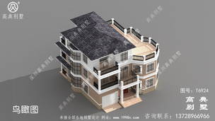 ŷʽ����������ͼֽ������ʹ�¶̨�������Ч��ͼ�� ͼ�ţ�T6924H.jpg 