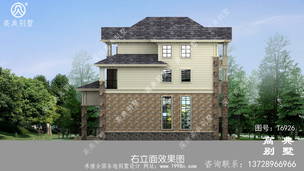 ˫��ʽ����ŷʽ����������ͼֽ��ռ��178ƽ���� ͼ�ţ�T6926I.jpg 