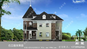 ��ʽ����������Ч��ͼ��ռ��193ƽ���״������� ͼ�ţ�T6935R.jpg 