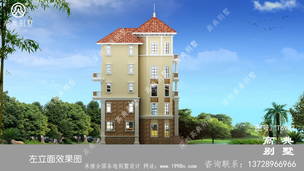 ũ��ŷʽ�Ĳ�������Ч��ͼ���������� ͼ�ţ�T6943H.jpg 