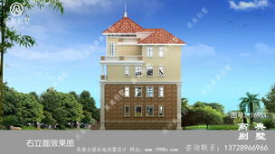 ŷʽ�Ĳ����������Ч��ͼֽ��ȫ������¶̨ ͼ�ţ�T6951I.jpg 