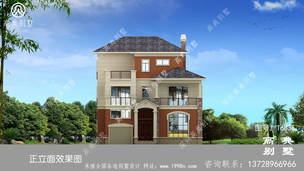 ŷʽ����������ͼ��ռ��154ƽ����ũ�����Ч��ͼ��ȫ ͼ�ţ�T6836E.jpg 