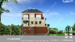 ŷʽ����������ͼ��ռ��154ƽ����ũ�����Ч��ͼ��ȫ ͼ�ţ�T6836G.jpg 